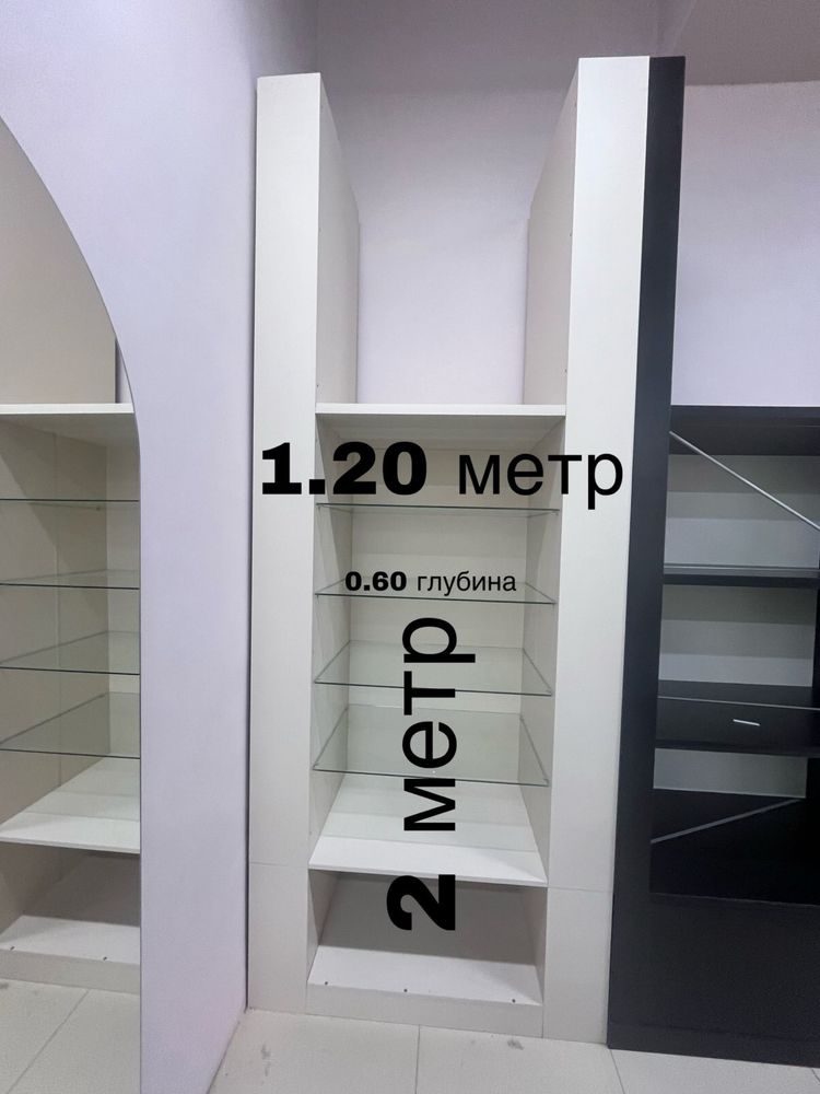 Мебель для бутика