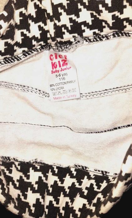 Полички нови и като нови, 5-6г., 5лв. за брой