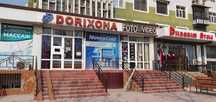 Аптека ижарага берилади 34 квадрат, тайёр жихозлари билан.