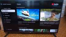 LG 42LF580v Smart tv 107см.