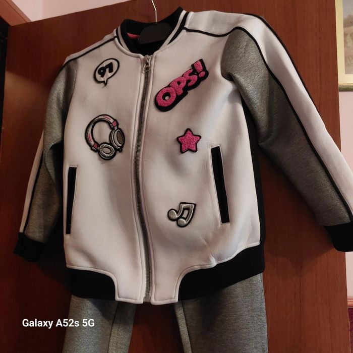 Детски екип на Gulliver