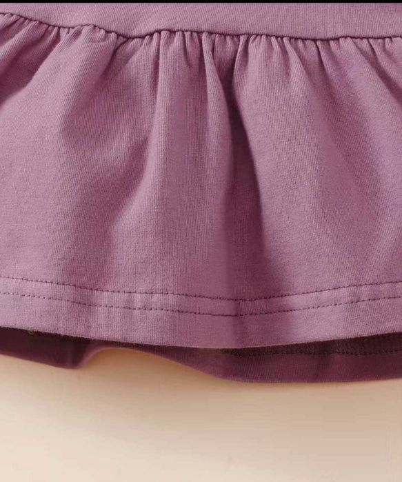 Пролетен комплект дънки с туника