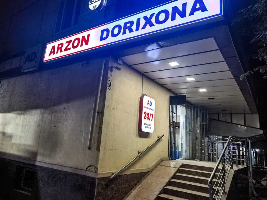 Дорихона ижарага берилади Учтепа 24 квартал 800