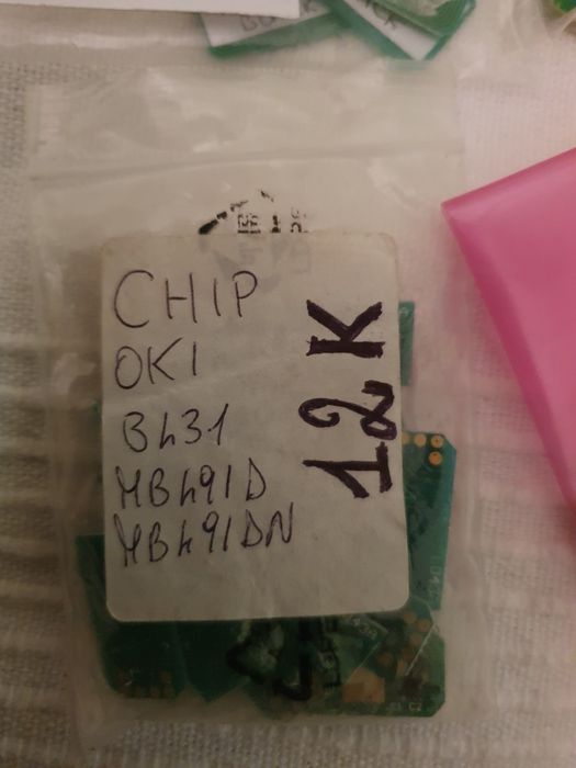Chip oki mc850 860 b431 mb491d 4191 Develop Ineo+220