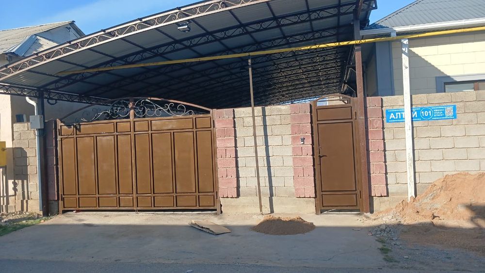 Ремонт квартир домов и офисов