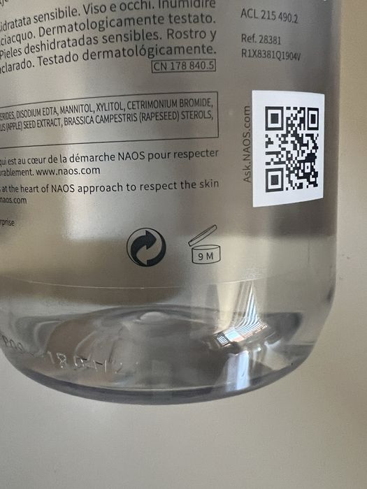 Bioderma Hydrabio H2O Apă micelară 500 ml