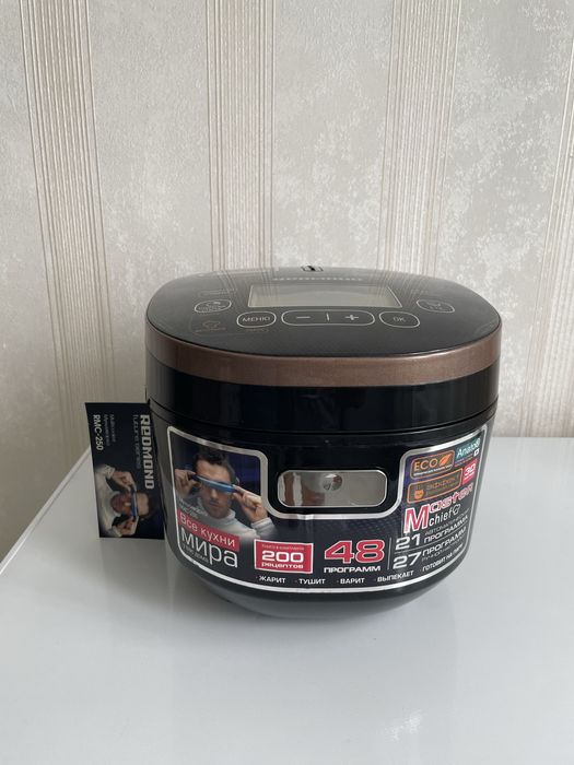 Мультиварка REDMOND RMC-250