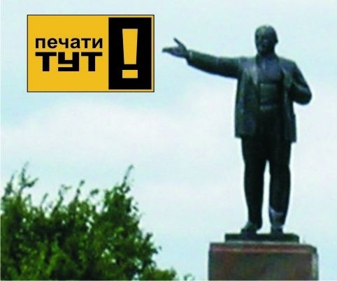 Печати штампы из резины, полимера, металла. Телеграм, доставка, срочно