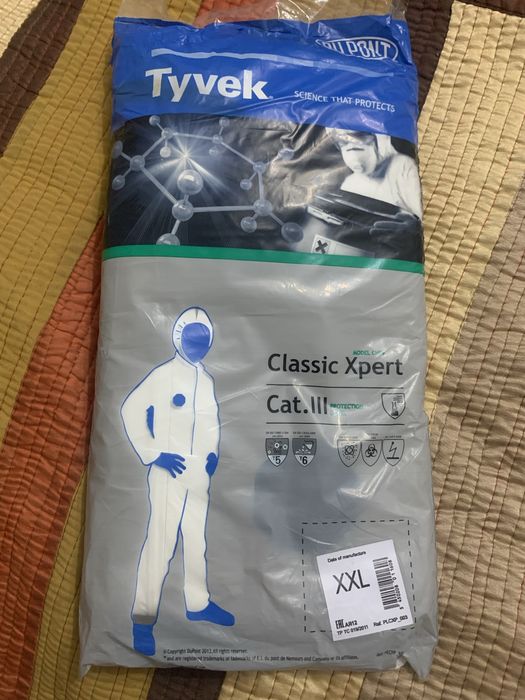 Одноразовые комбенизон