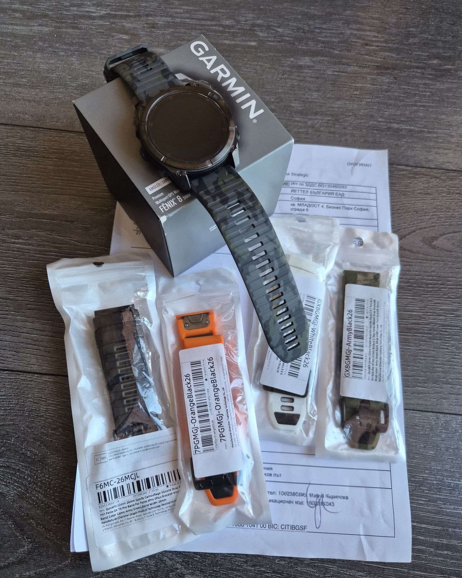 Часовник Garmin Fenix 8 51mm