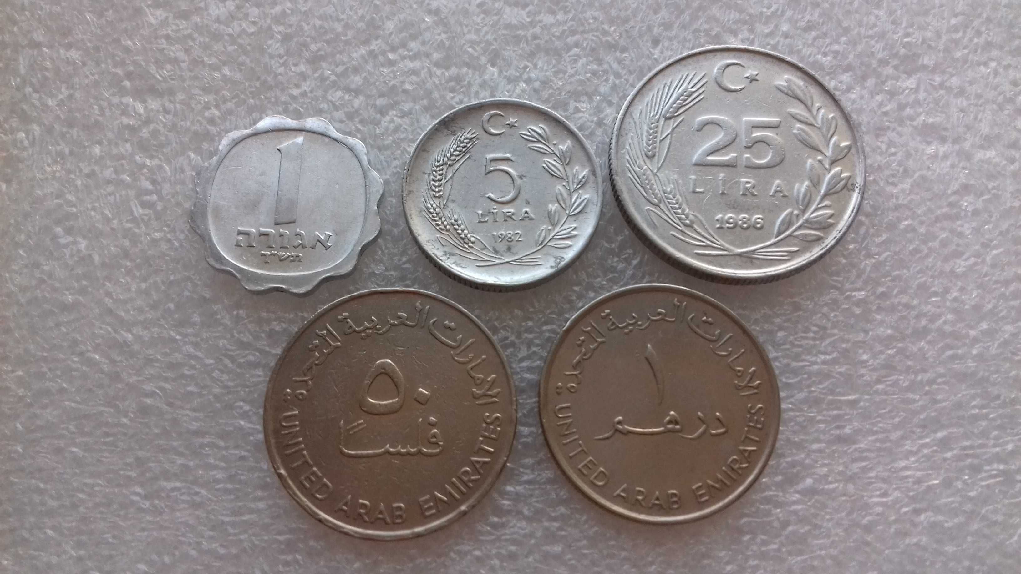 Monede Straine 1894-1995