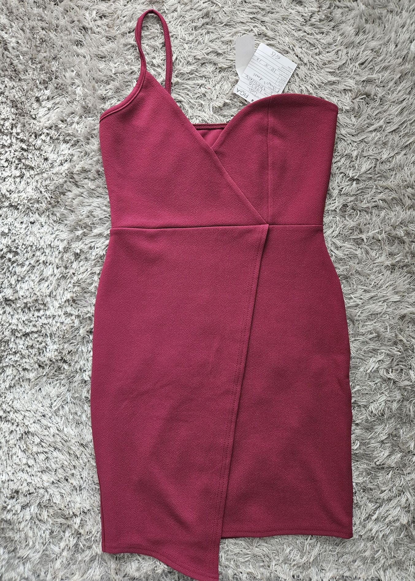 Рокли River island, Missguided и други