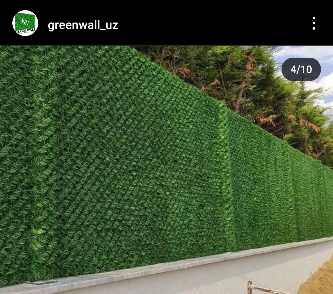 Продаётся декоративный зеленый забор от производителя