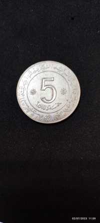 Moneda argint 5 Dinars, ALGERIA, 1972