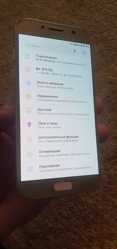 Telefon Retro Samsung A 5 sotiladi