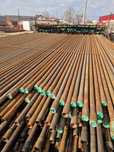 Vând teava tubing transport gratuit