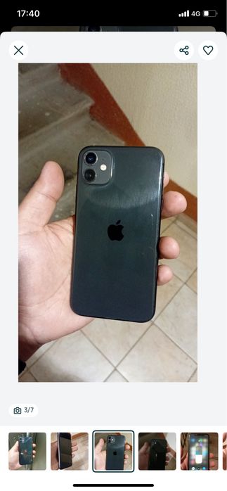 Iphone 11 сатылады