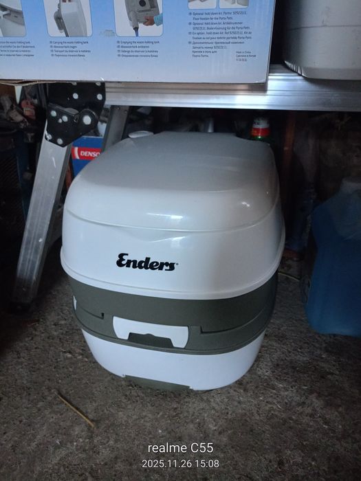 Химически тоалетни