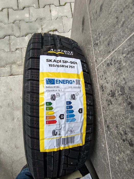 Зимни гуми чисто нови 2 броя