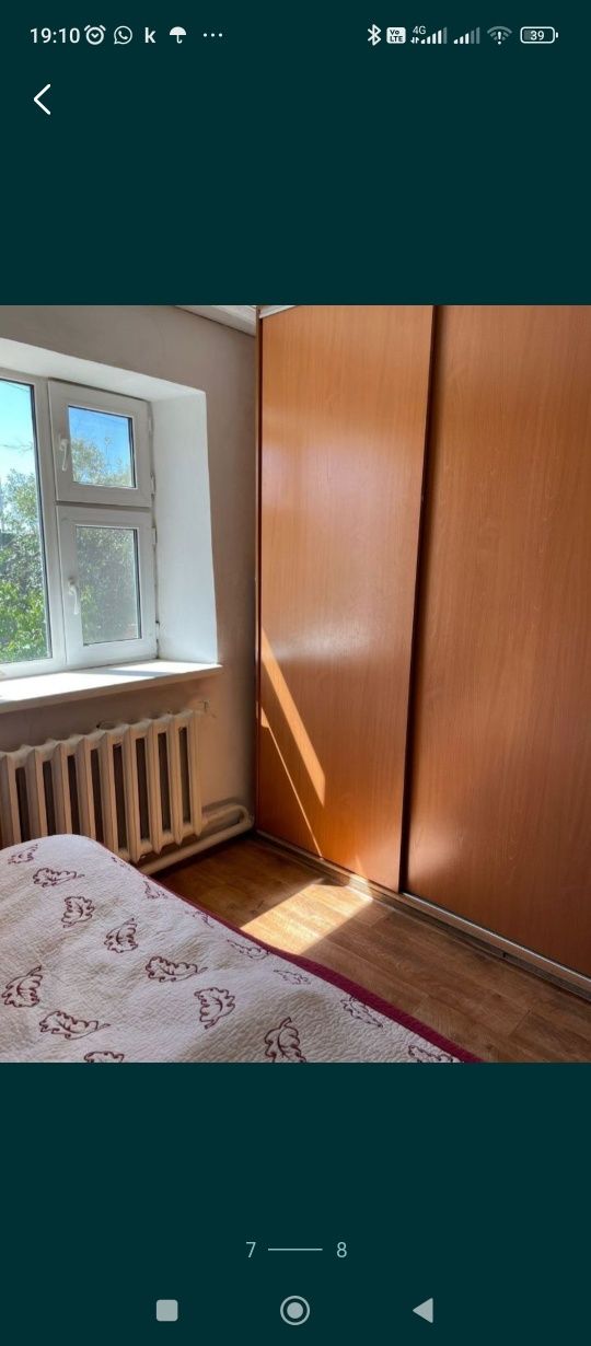 Продается 3 комнатный дом