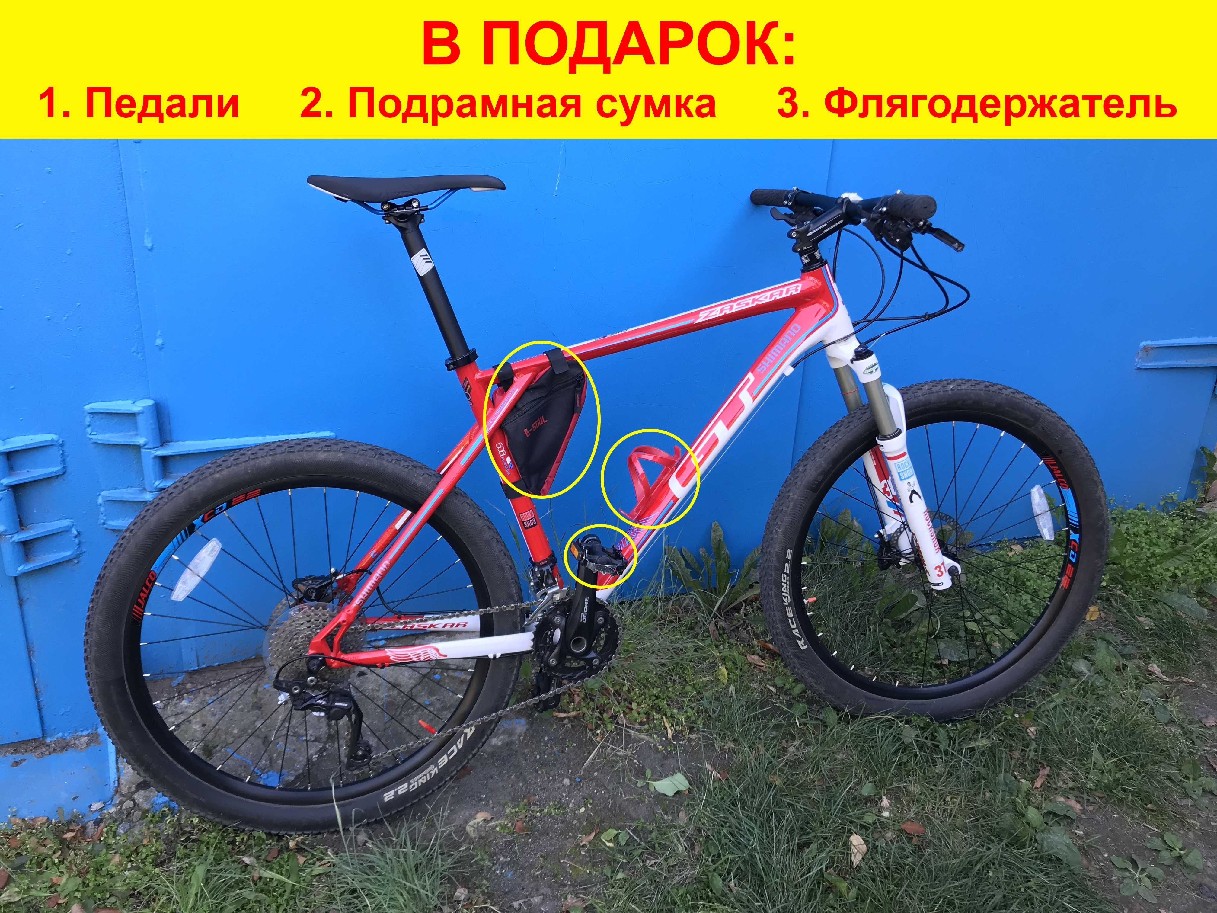 Горный велосипед GT Zaskar Comp (MTB/хардтейл)