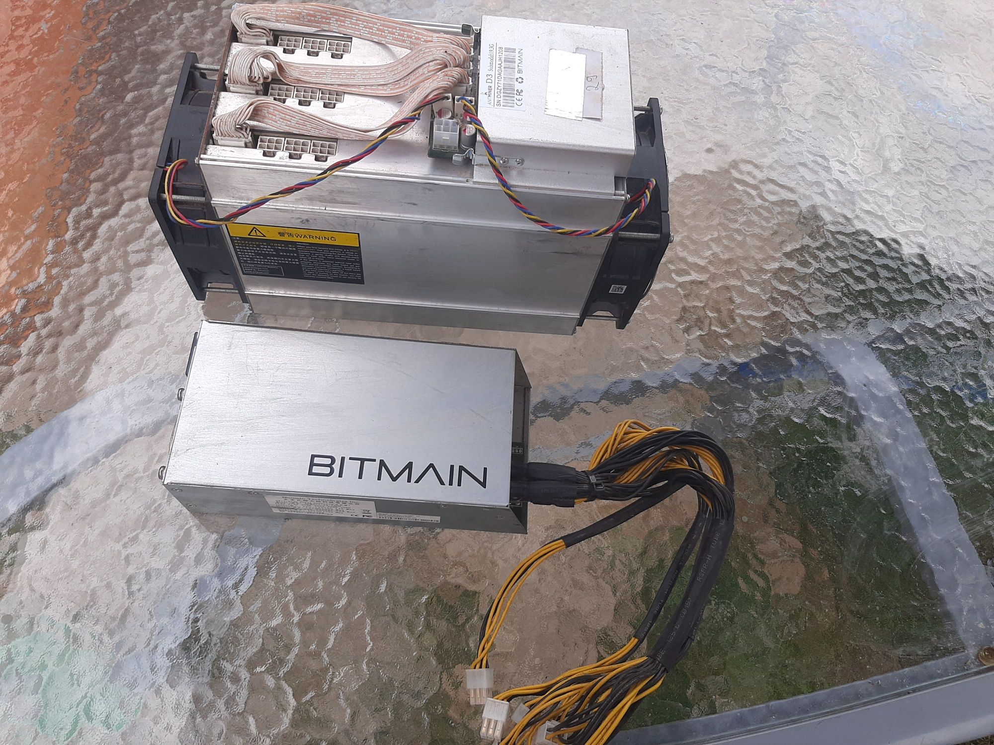 Продавам,   BITMAIN :   antiminer    D3 + захранване