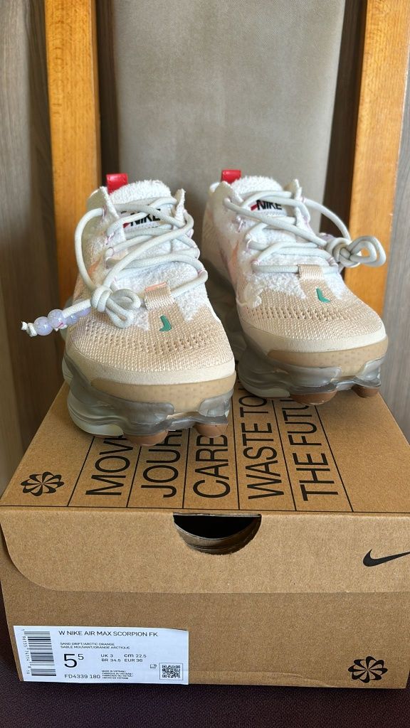 Nike air max Scorpion FK
