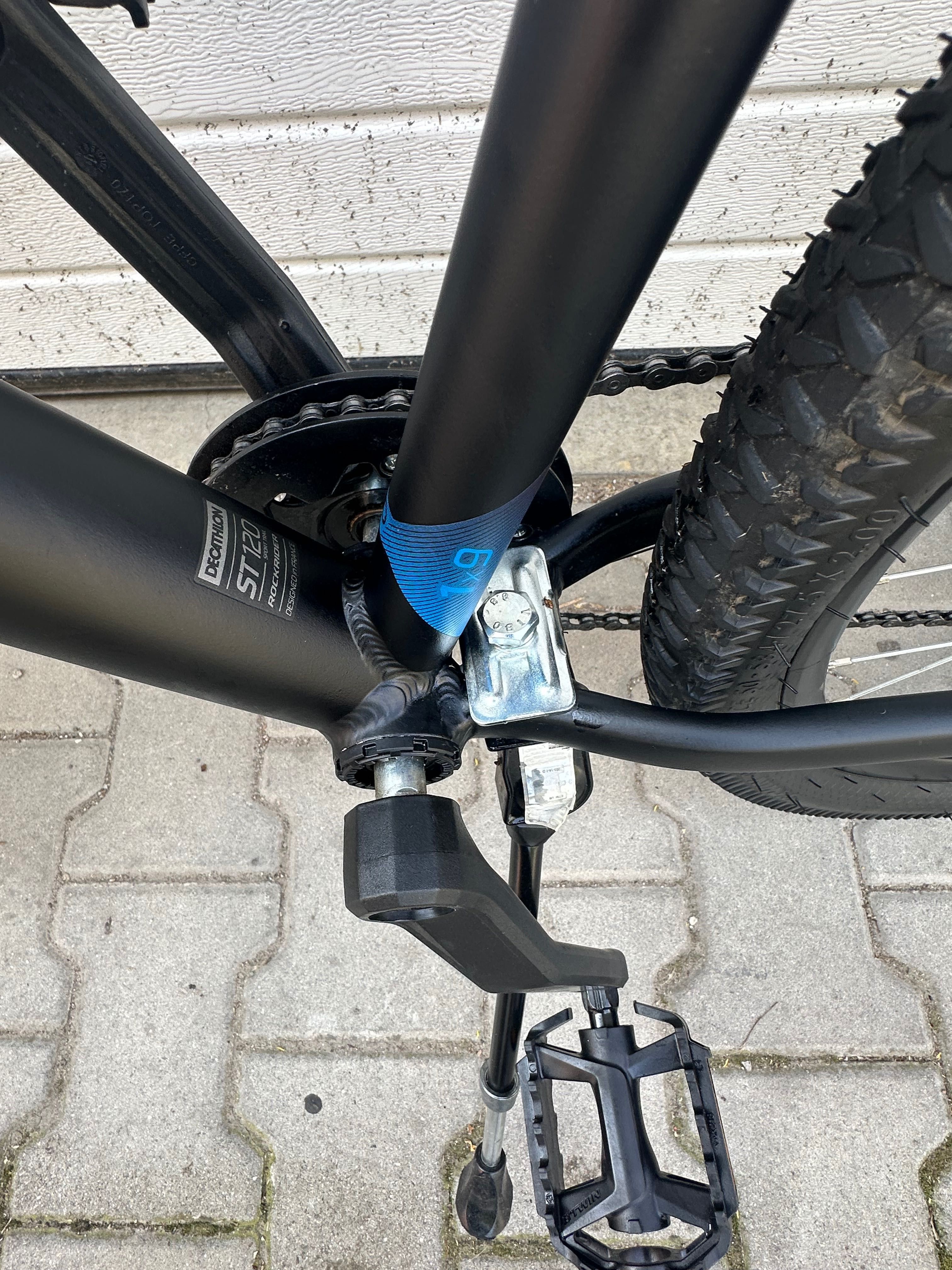 Колело Rockrider 27.5 размер