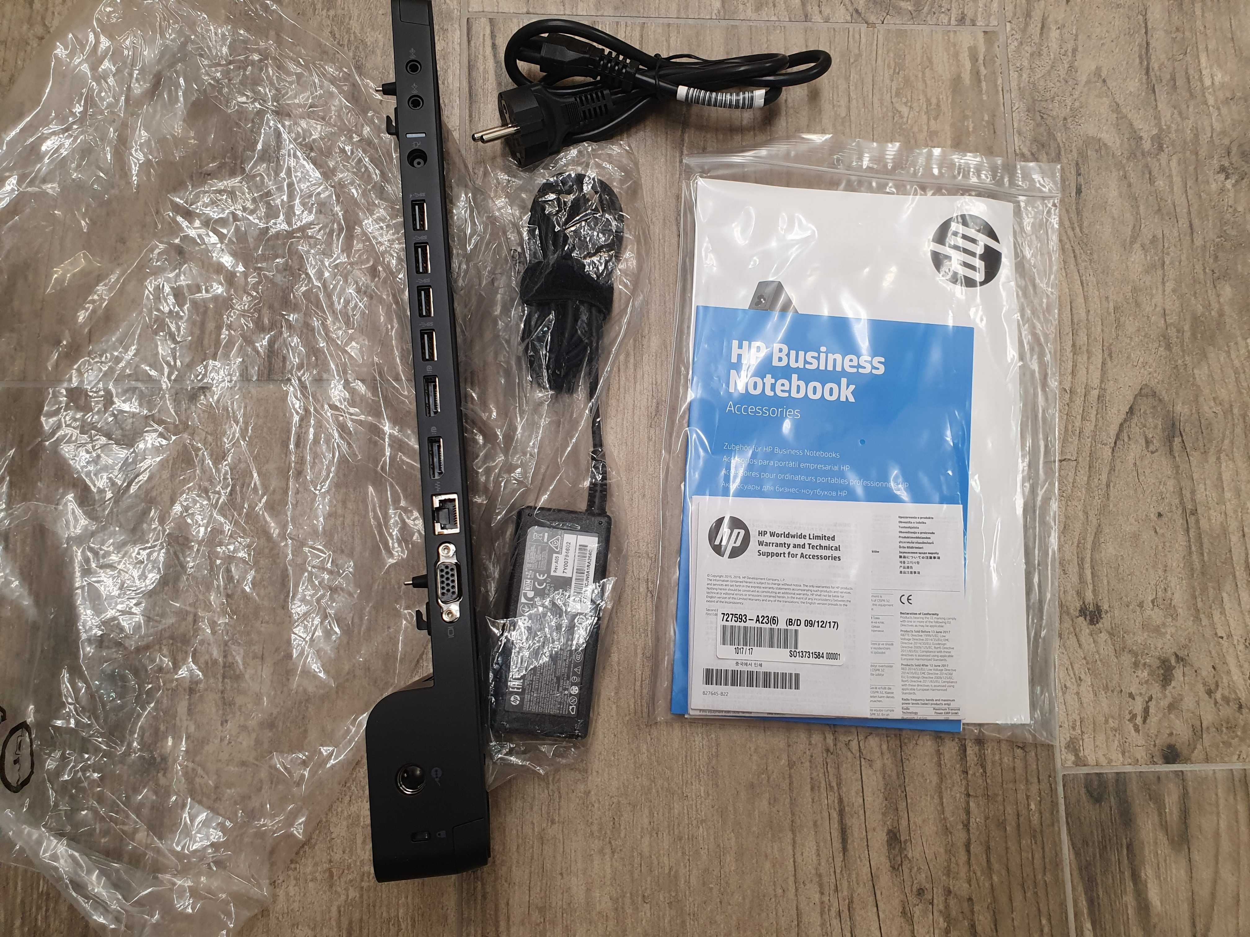 Докинг станция HP 2013 UltraSlim Dock HSTNN-IX10