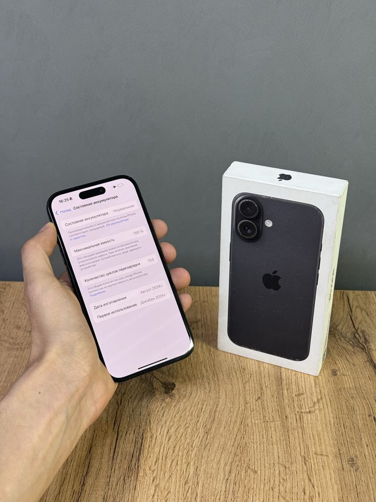 Iphone 16 128 GB 100% | Mobile Zone