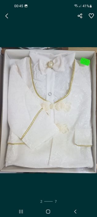 Costum bebe Botez Party