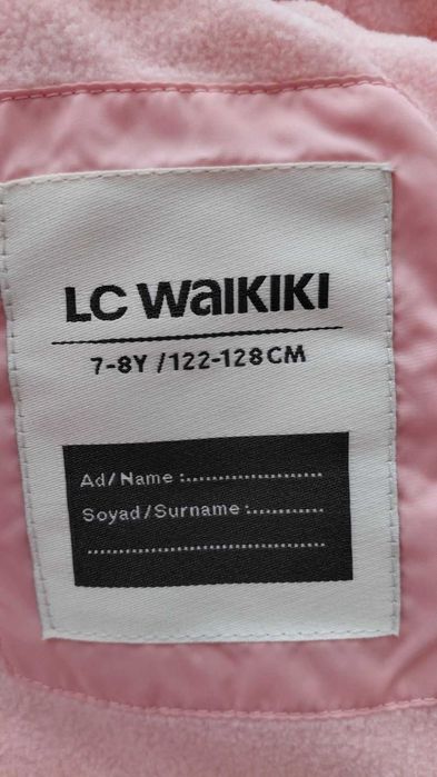 Чисто ново непромокаемо яке за момиче Waikiki