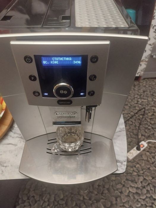 Delonghi perfecta cappuccino