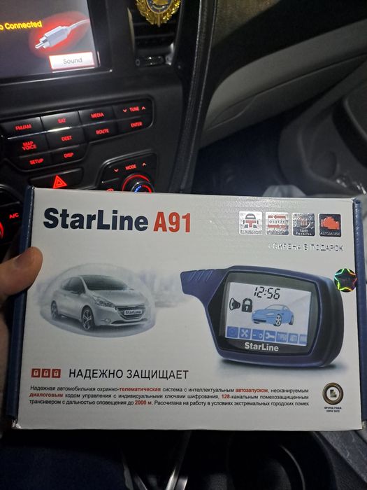 Старлан А91 новый