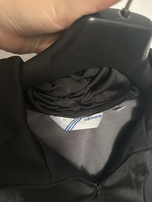 Спортно горнище Adidas