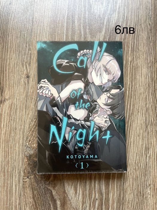 Книги/различни жанрове