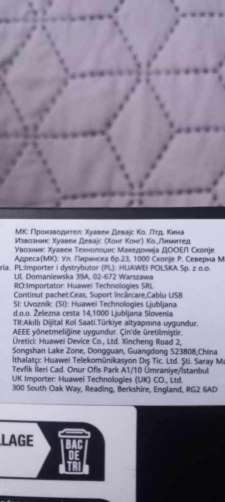 Продамам смарт часовник HUAWEI WATCH GT 3