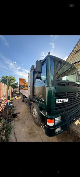 Услуги Манипулятора