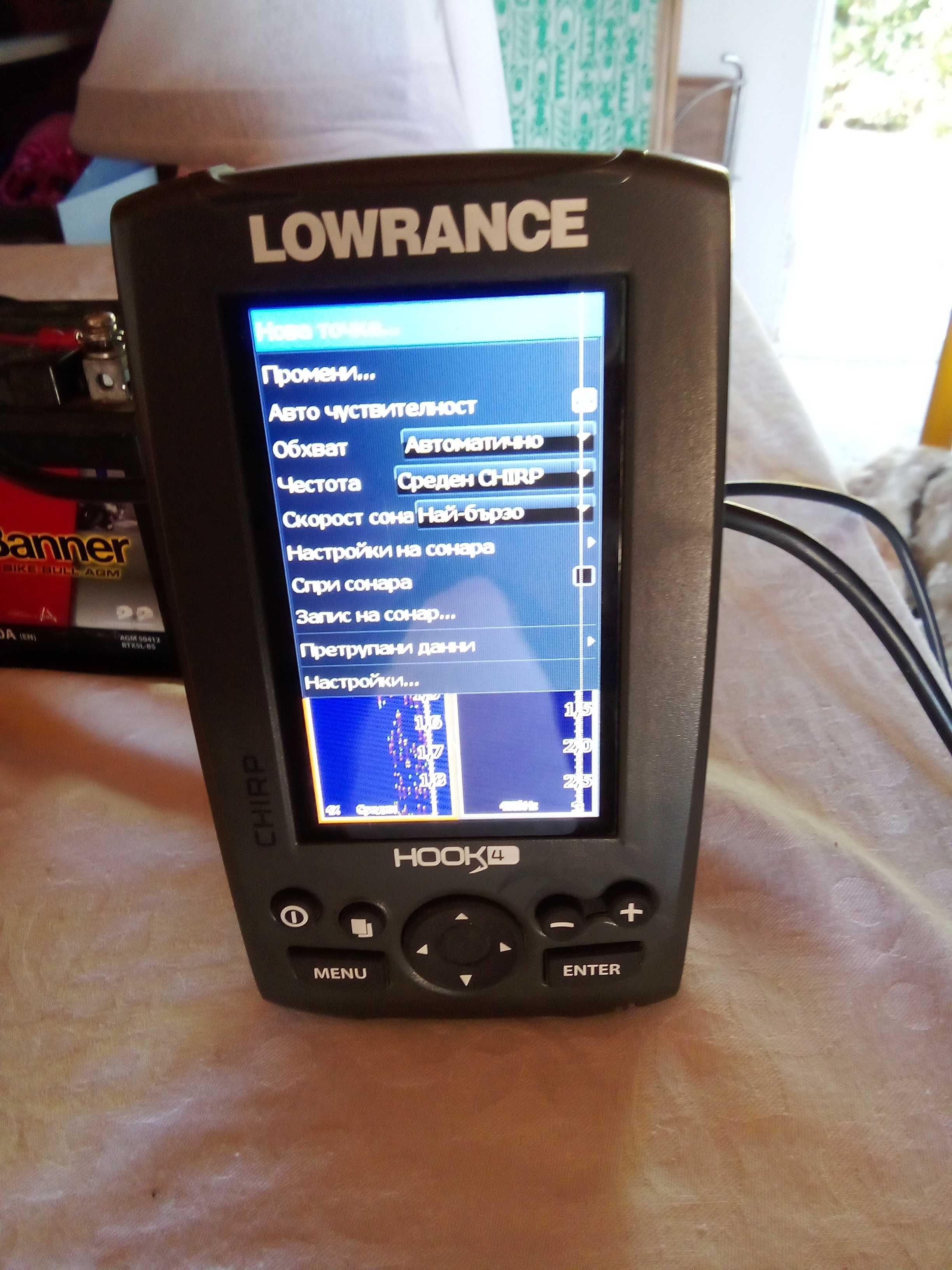 Ехолот за риболов Lowrance Hook4