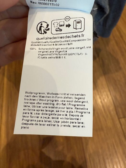 Мъжки Пуловер Boss естествена вълна в сив цвят оригинален