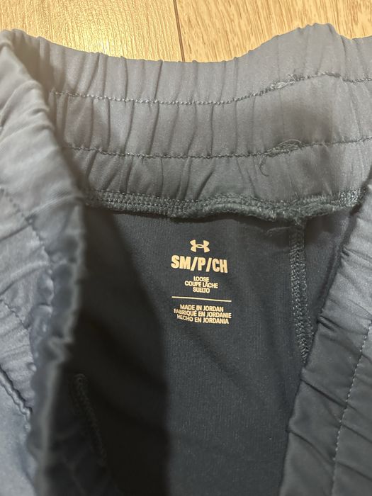 Under Armour долнище