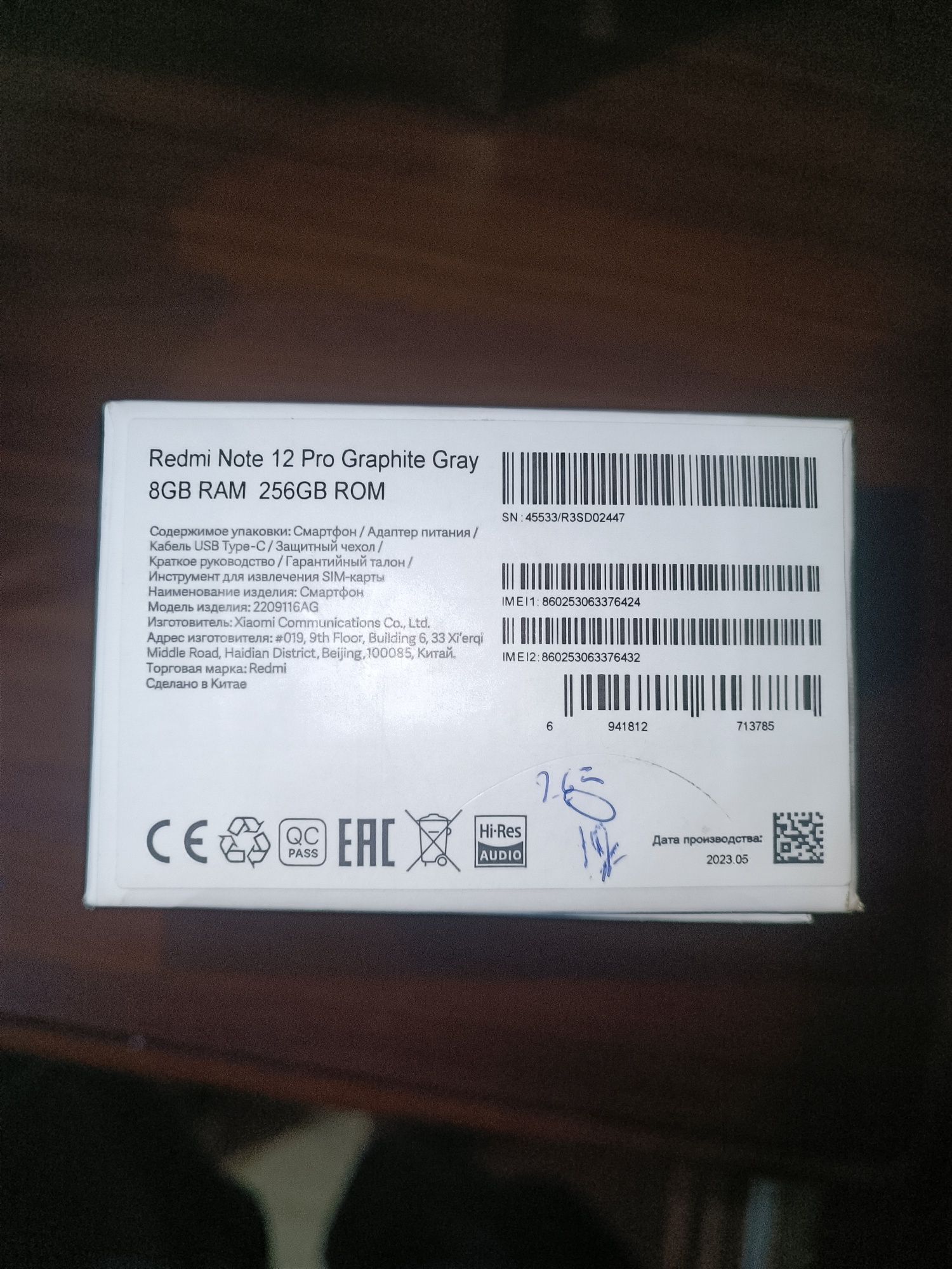 Redmi not 12 pro 256gb sotiladi holati yaxshi