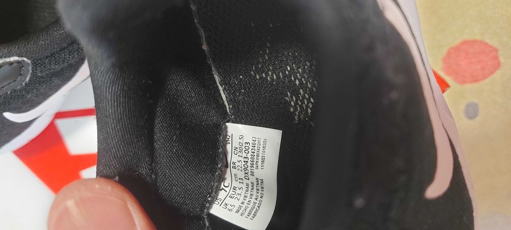 Детски маратонки Найк