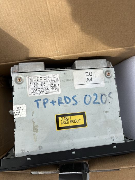 Радио Audi Symphony