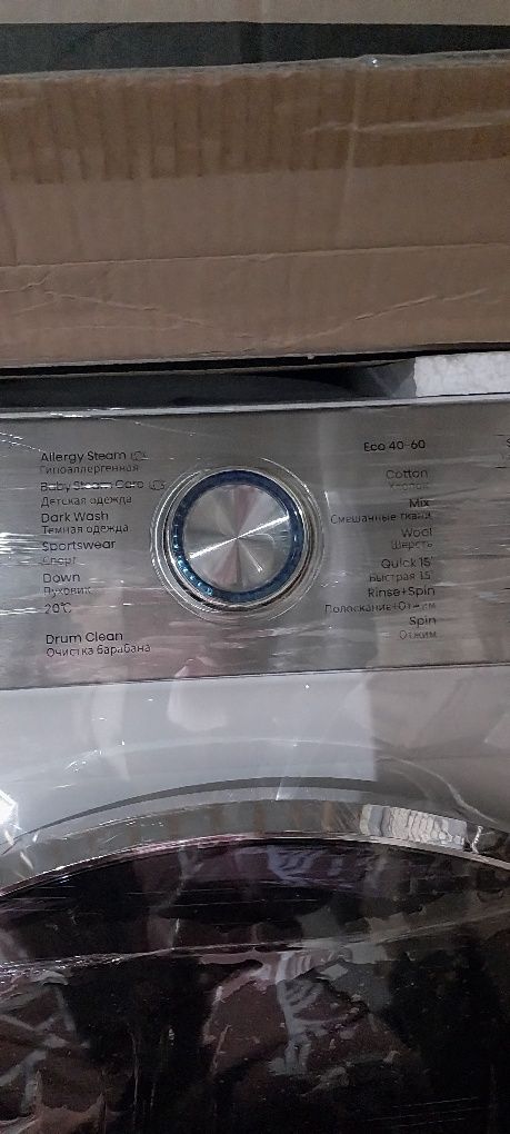 Hesense 10kg invertor mator paravoy stirka