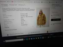 Пуховик adidas оригинал женский , размер M оверсайз,