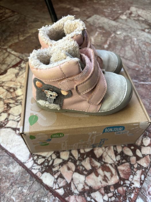 Детски боти за момиче DD Step