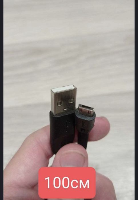 Кабель Micro USB