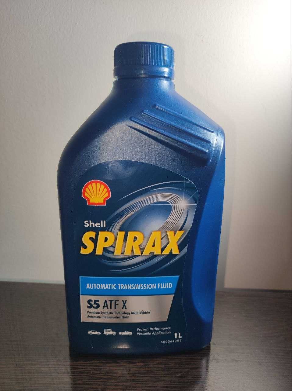 Трансмиссионное масло Shell Spirax S5 ATF Х (1л)