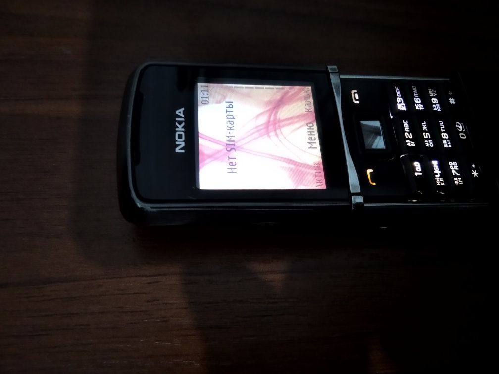 Nokia8800 sirocco